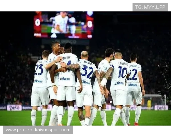 意甲国米中场控制有效，攻势连续压制对手